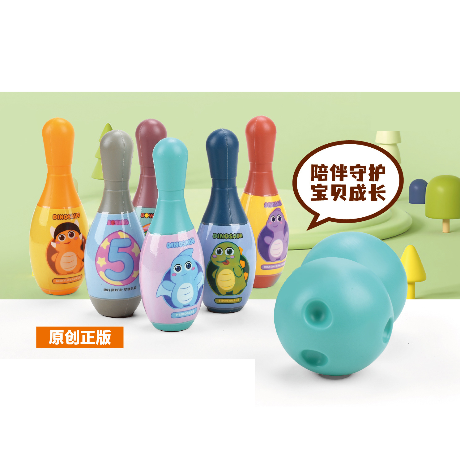 Đồ chơi bowling con vịt vàng danh cho bé - Đồ chơi trẻ em