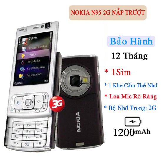 Điện Thoại Nokia N95 2G Nắp Trượt