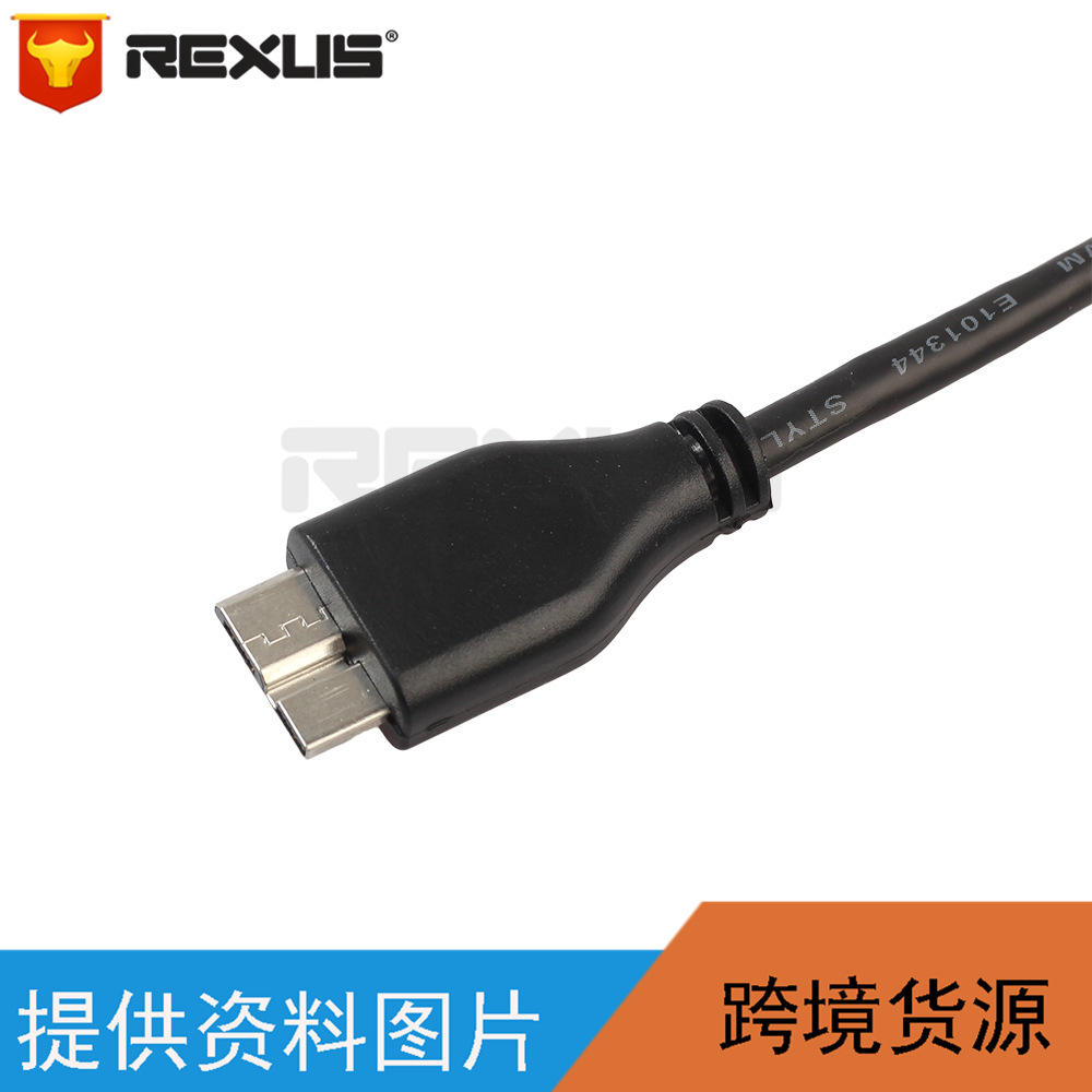 Dây cáp USB 3.0 Cho ổ Cứng Di Động HDD