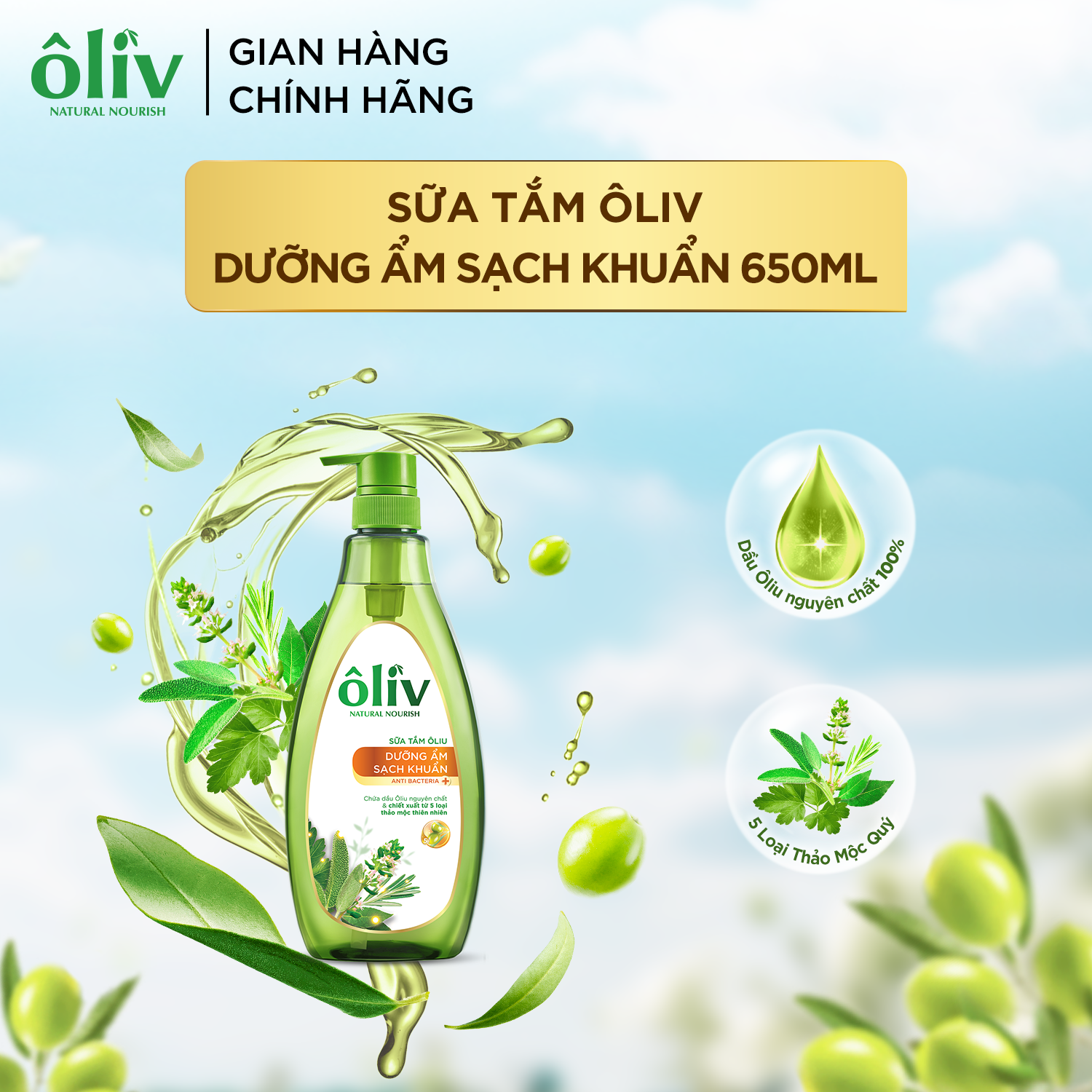 Sữa Tắm Ôliv Dưỡng Ẩm 650ML