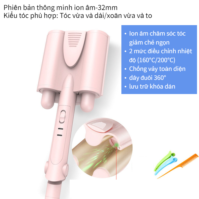 POCKETOP Máy uốn tóc lượn sóng 3 trục