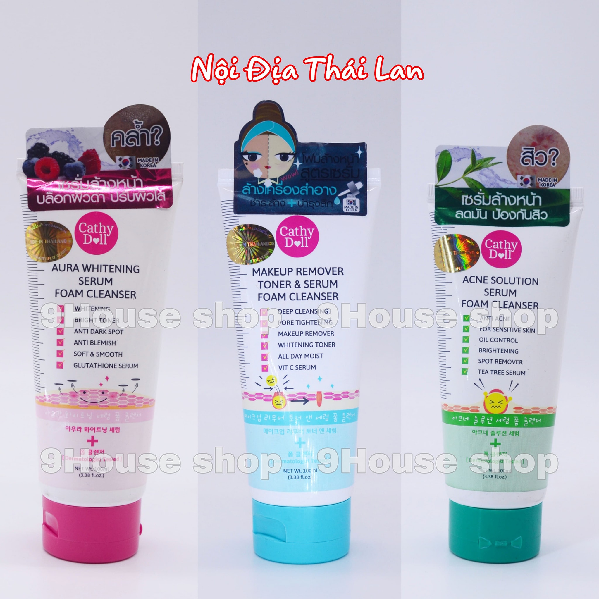 (Date 02/2025) 01 Tuýp Rửa Mặt Cathy Doll Thái Lan 100ml