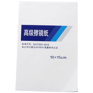 Camera Cleaning Paper Cleaner Lens Tissue 100 Sheets thumbnail