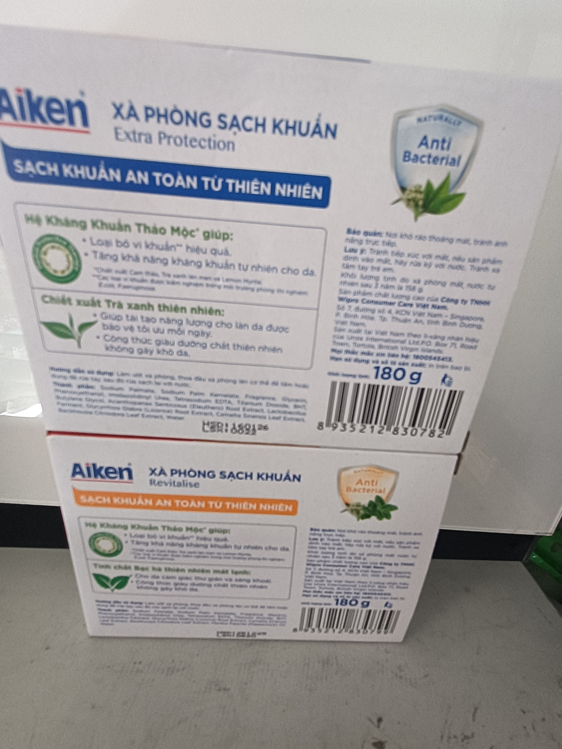 Hộp gồm 2 Xà bông cục Aiken 90g x 2