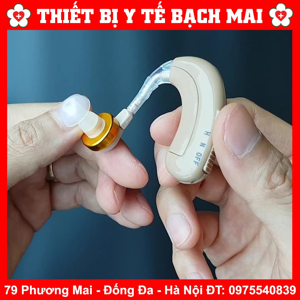 Máy Trợ Thính Axon C109 /C108 Pin Sạc Lithium