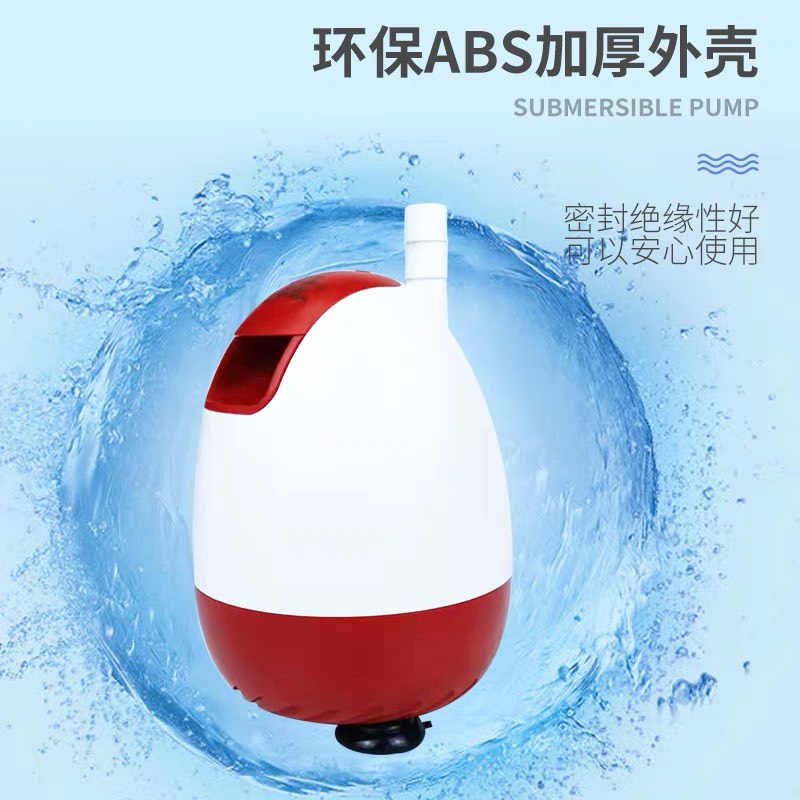 Máy bơm hút đáy bể cá Baoyu BY - Hồ Cá Thuận Kiều