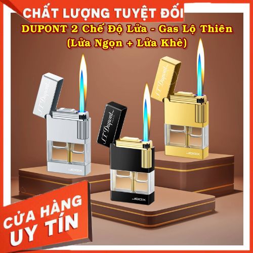 Dupont Lighter with 2 Fire Modes - Joox Limited Edition (S.T. Dupont) - (Gas Use)
