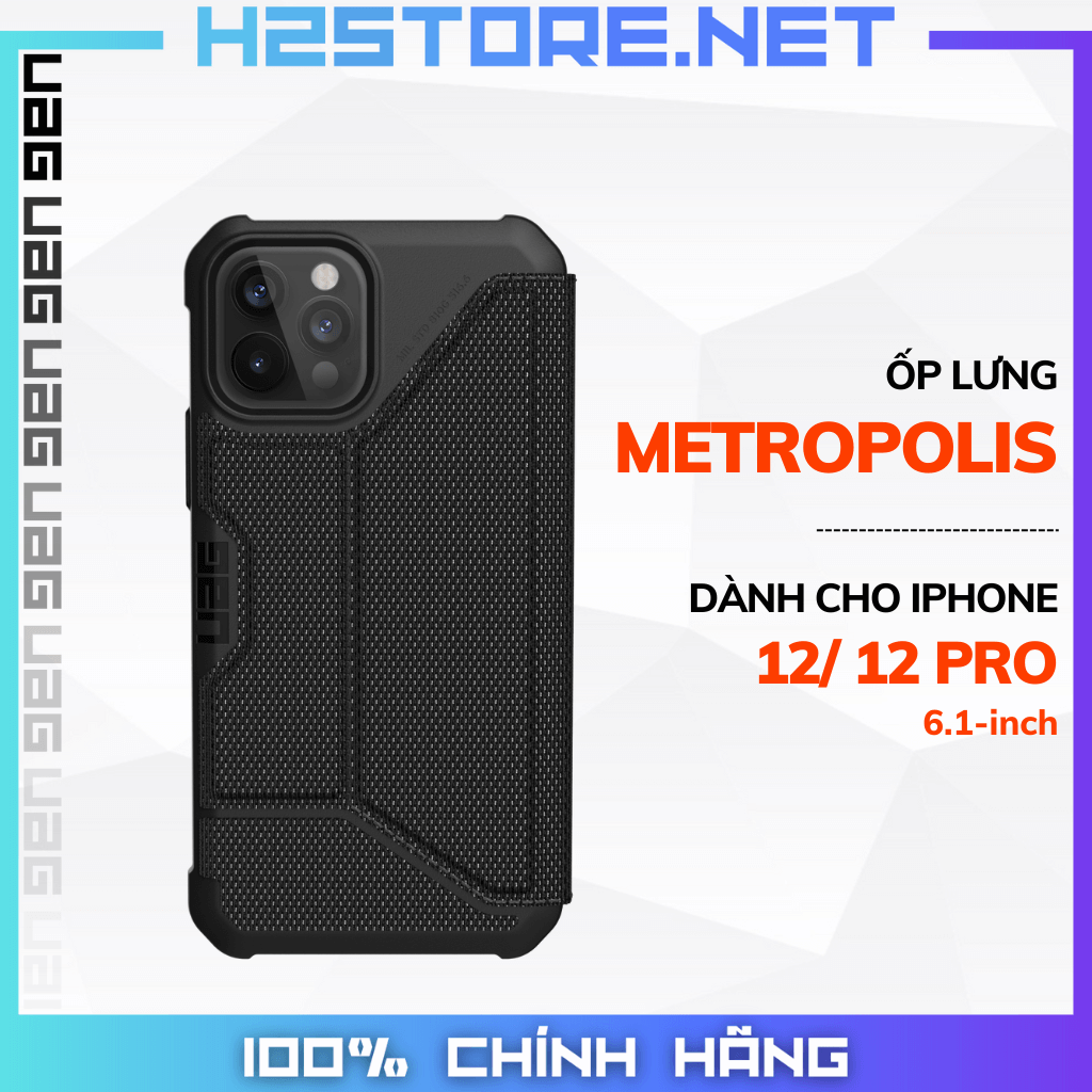 Ốp lưng UAG Metropolis cho iPhone 12/ 12 Pro [6.1 inch]