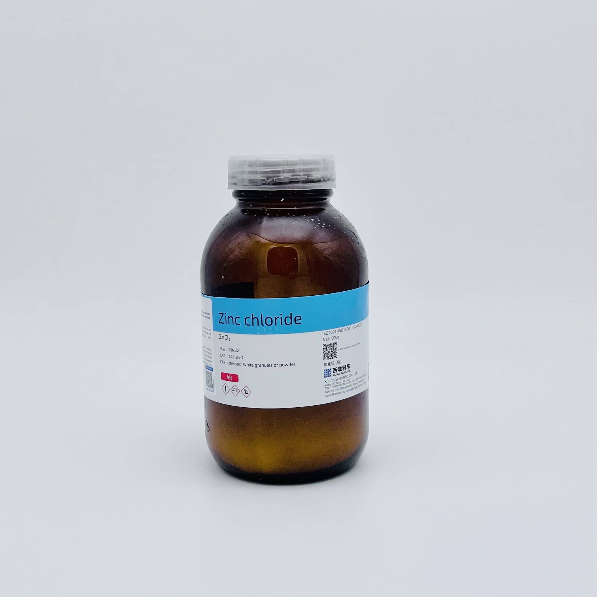 Zinc chloride (zncl2, ar, xilong, cas 7646-85-7)