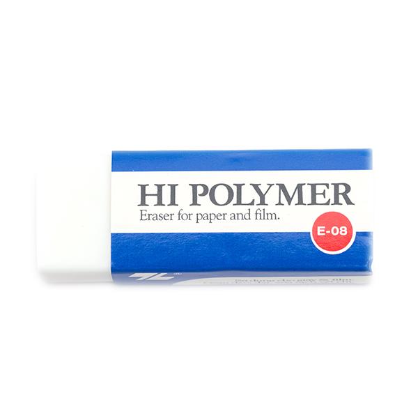 Combo 5/10/20 Gôm chì 2B Thiên Long E-08 mềm dẻo - Tẩy Sạch Ít Vụn Tẩy - Phù Hợp Học Sinh, Sinh Viên, Văn Phòng Thi Trắc Nghiệm