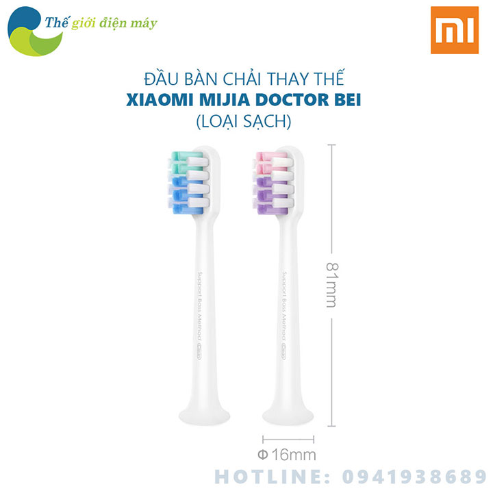 2 PCS Original Xiaomi Sensitive Type Replacement Brush Heads for Xiaomi Ultrasonic Electric Toothbrush