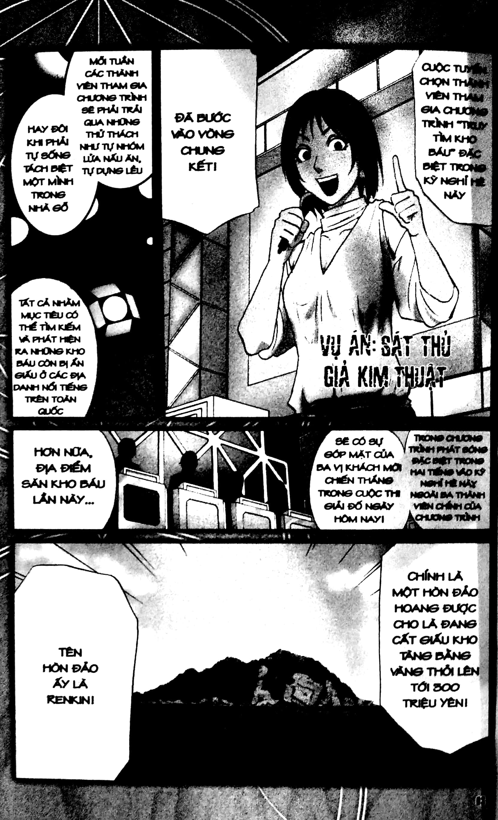 Fahasa - Thám Tử Kindaichi - Tập 33