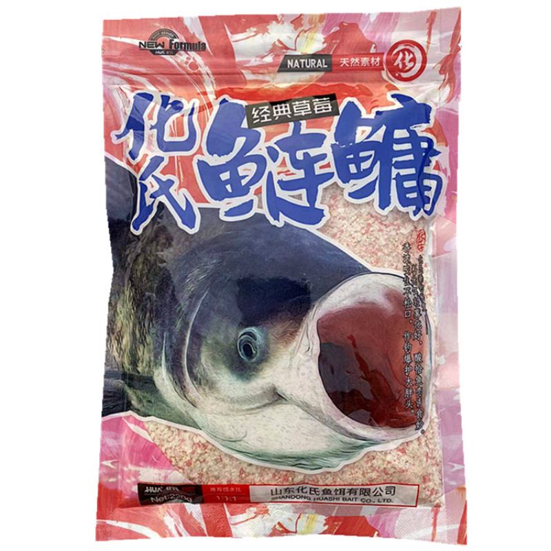 Mồi câu cá mè