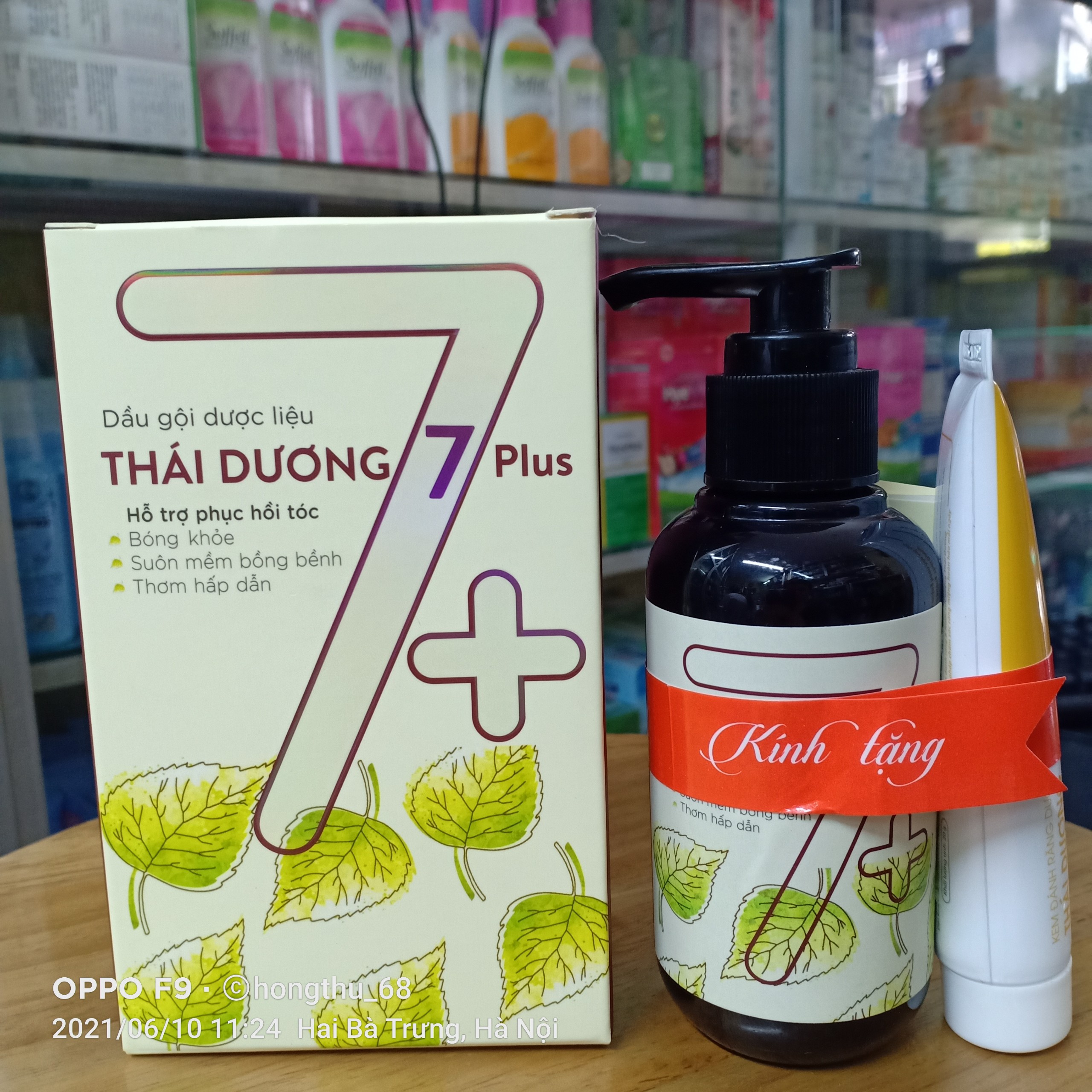 Dầu gội dược liệu Thái Dương 7plus Chai 100ml