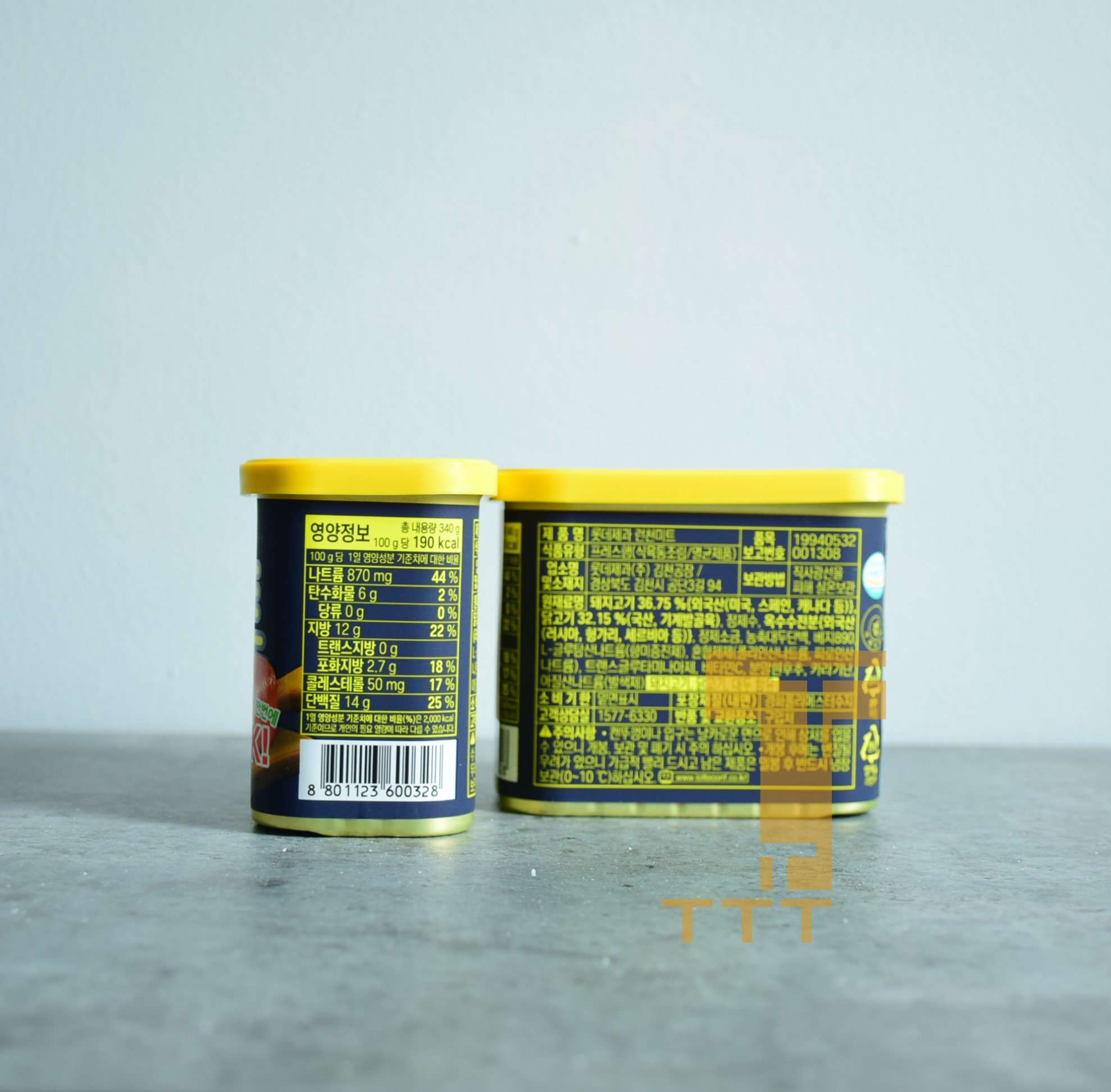 Thịt Hộp OK Lotte (Hàn Quốc)