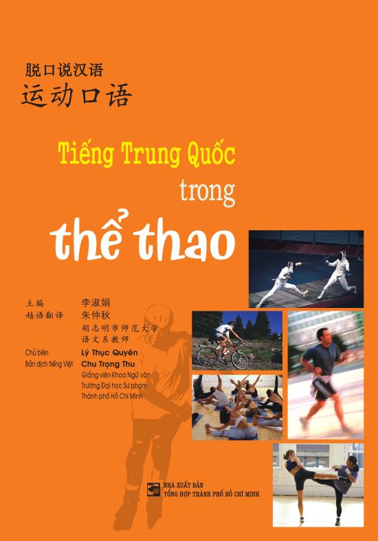 [HCM]Tiếng Trung Quốc Trong Thể Thao