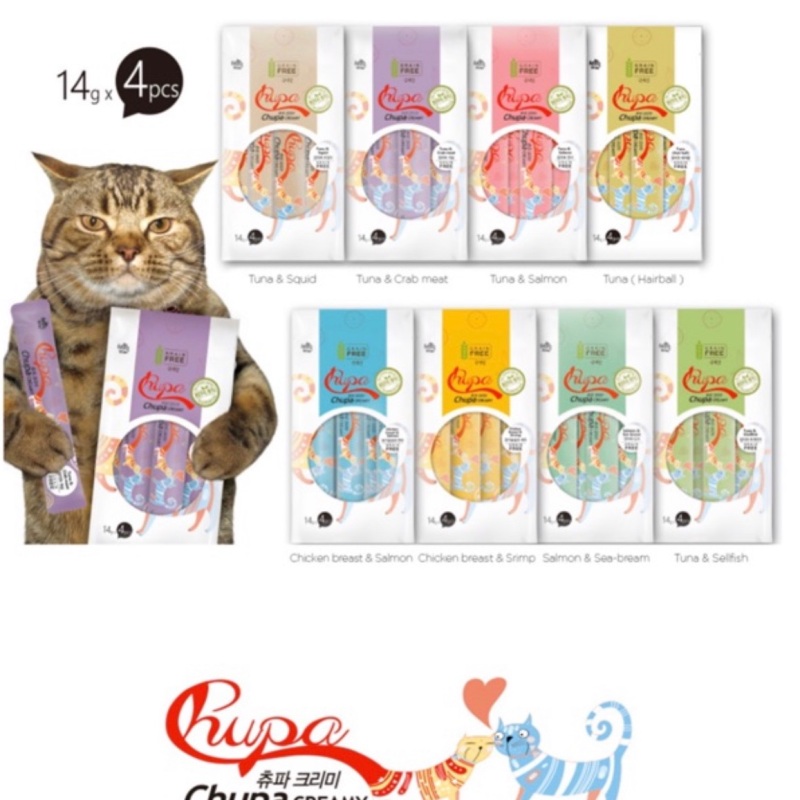 Combo 10-20-30-40-50 thanh thưởng Chupa Creamy Hàn Quốc cho mèo mix nhiều vị