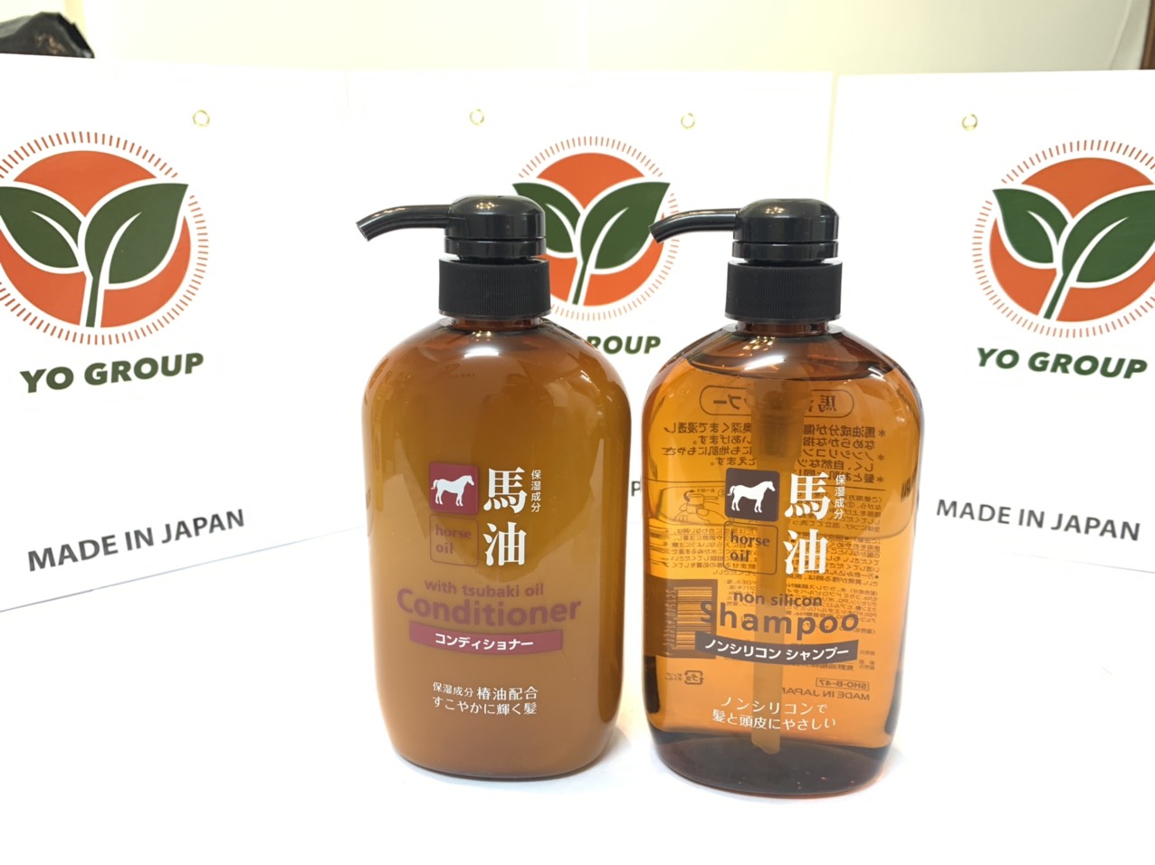 Dầu Gội Mỡ Ngựa Nhật Bản – 600ml