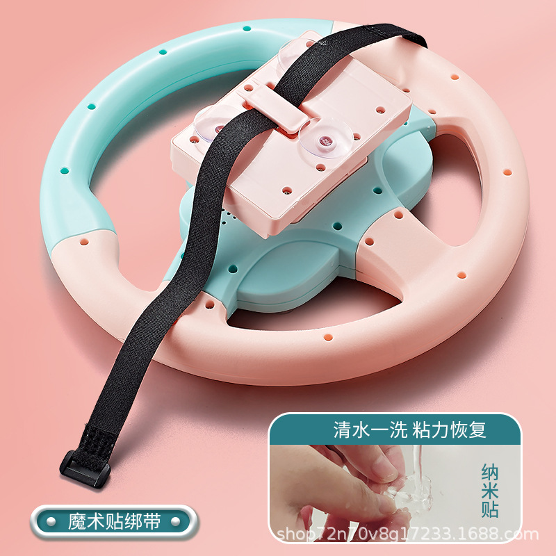 Tay lái đồ chơi vô lăng cho dân tổ