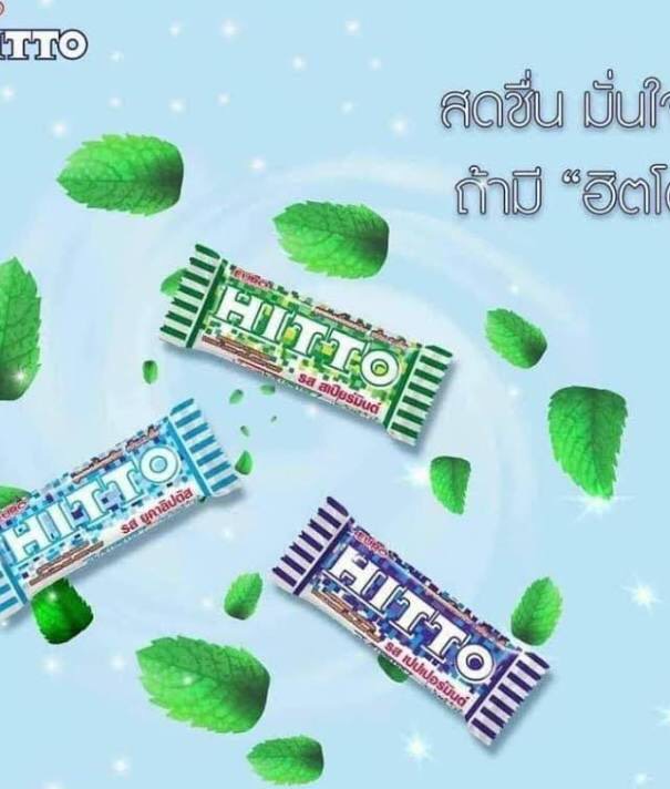 Kẹo Bạc Hà Hitto Thái Lan Gói 100 viên