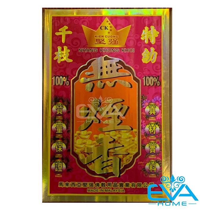 Nhang Thơm Cao Cấp Không Khói Ít Tàn Malay 20 Cm
