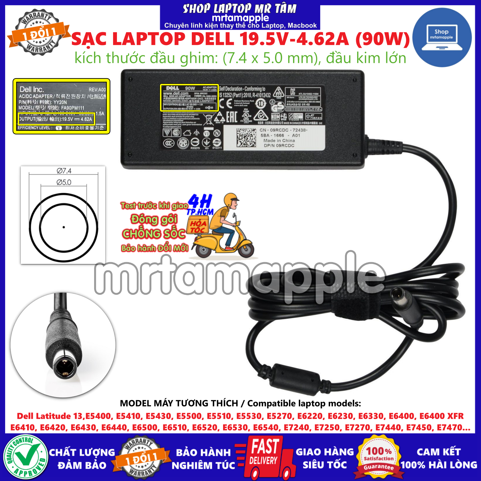 SẠC LAPTOP DELL 19.5V-4.62A (90W) kim lớn 7.4 x 5.0mm dành cho E6420 E6520, E6530, E6540, E7240, E7250 E7270 E7440 E7450