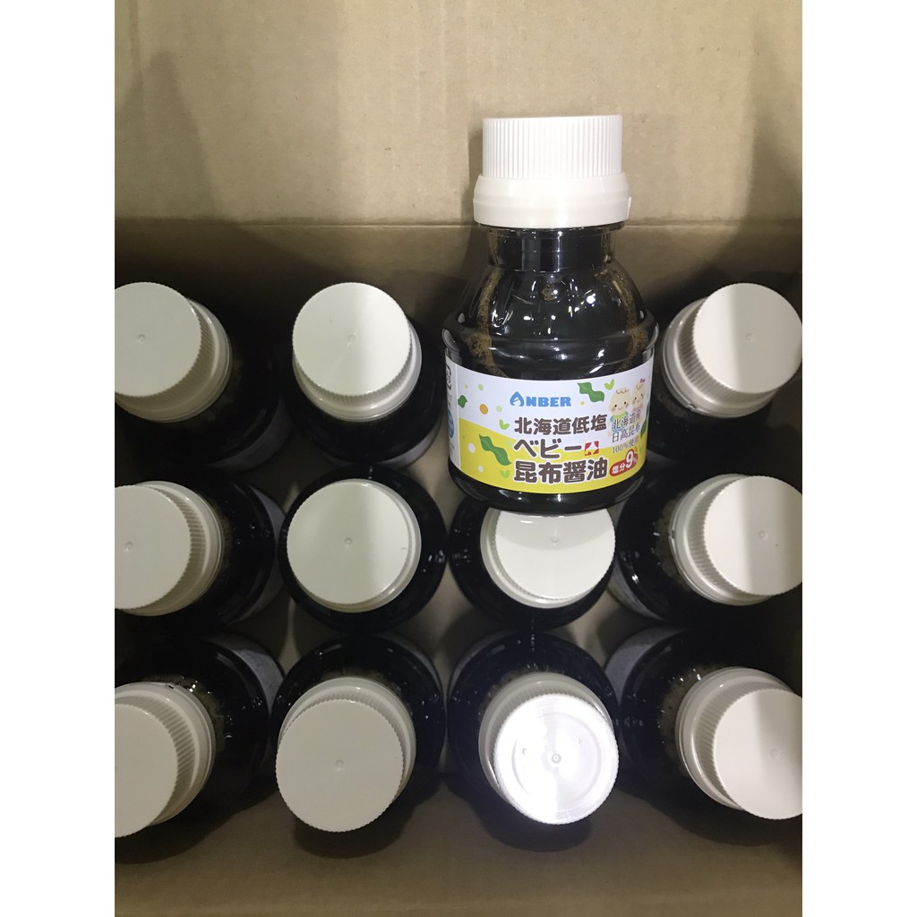 Nước tương tách muối tảo bẹ Anber cho bé ăn dặm 100ml