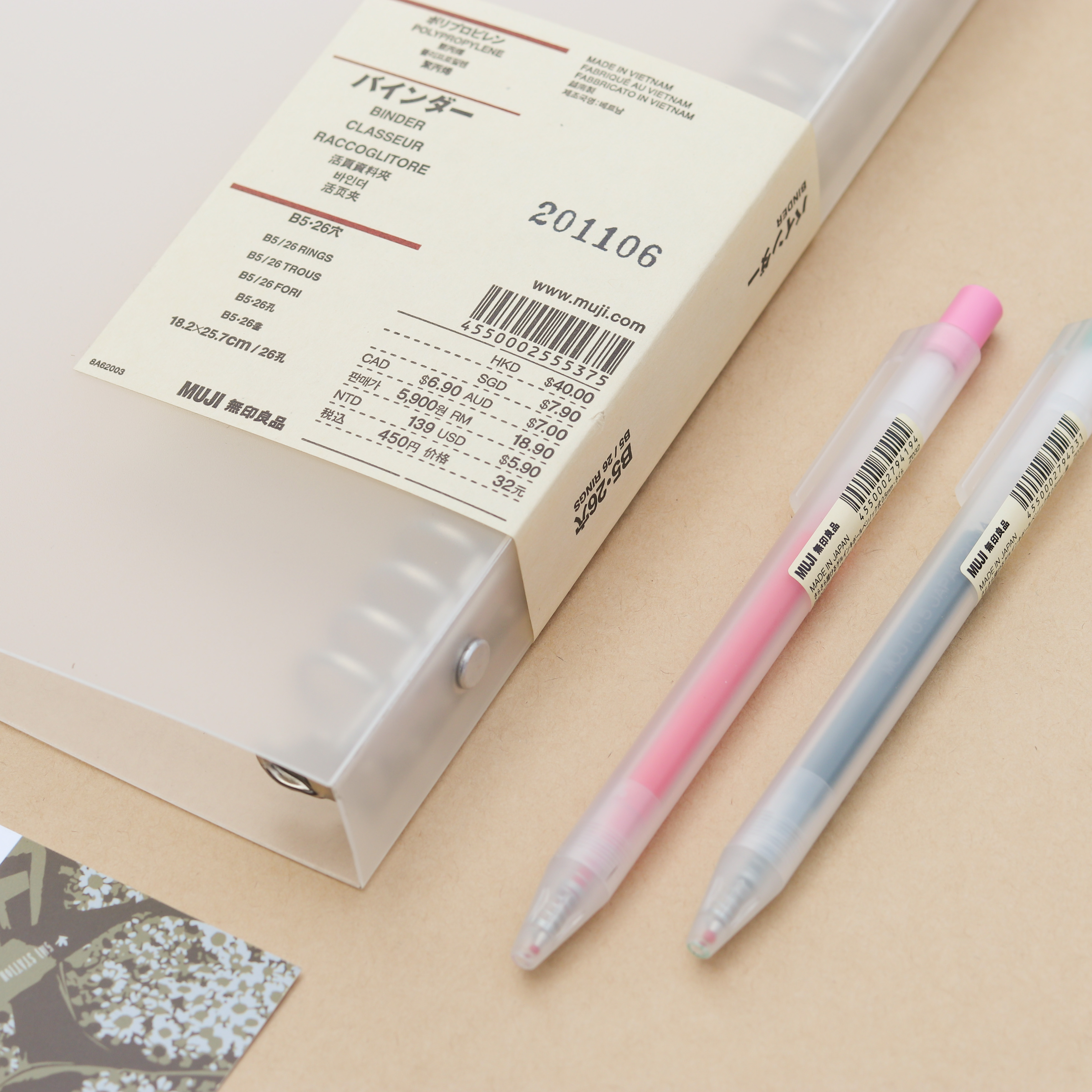 Bìa Binder Muji Khổ A4 A5 B5