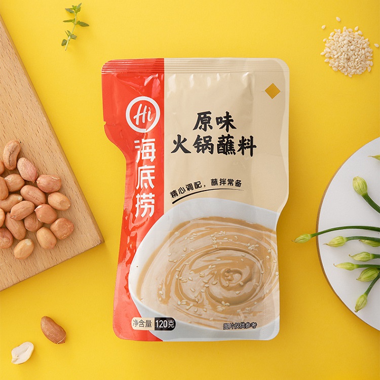 Sốt Chấm Lẩu Haidilao Cay Siêu Ngon
