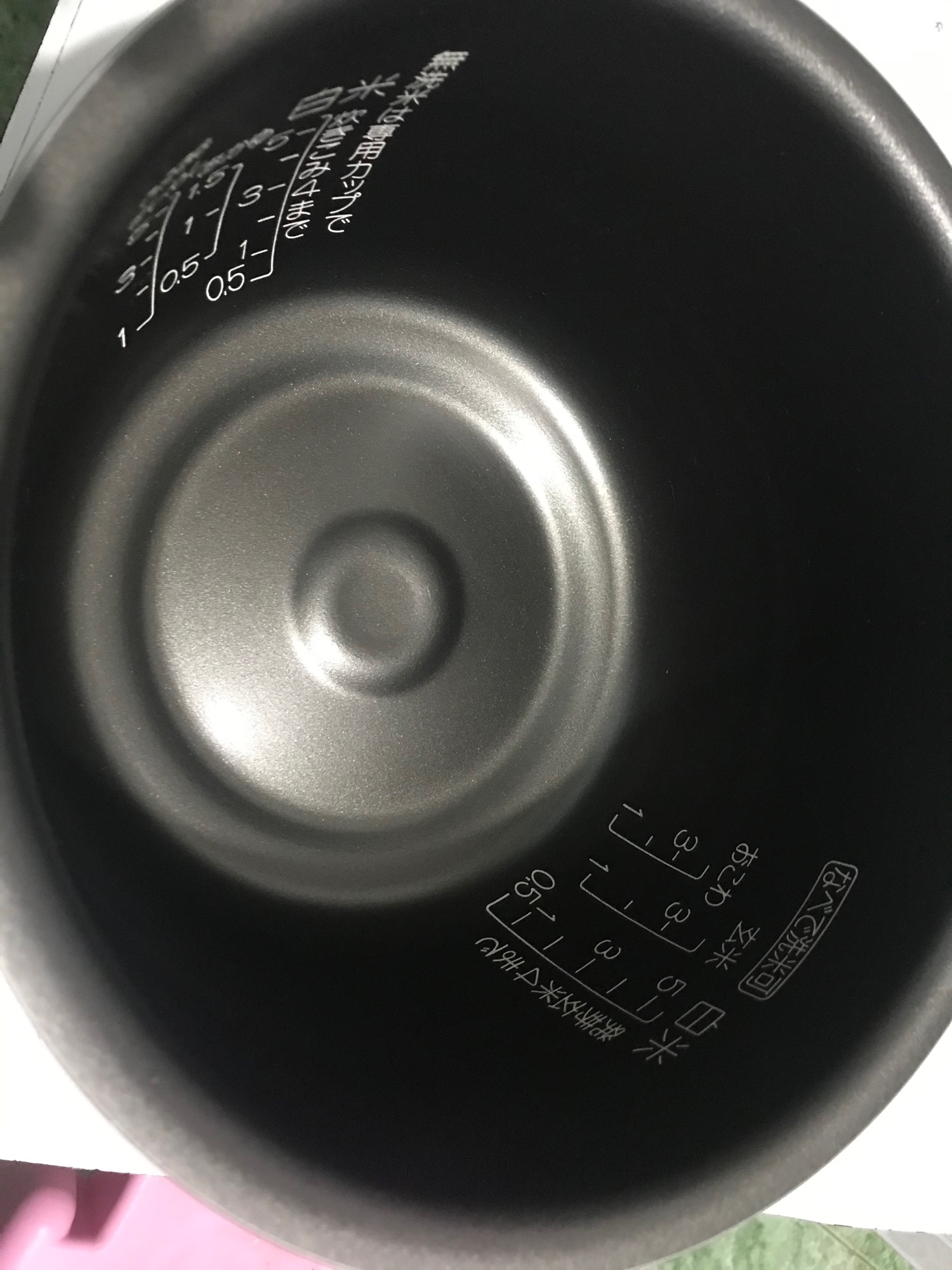 Lòng nồi ( xoong) cao tần nồi cơm Zojirushi 1 lít