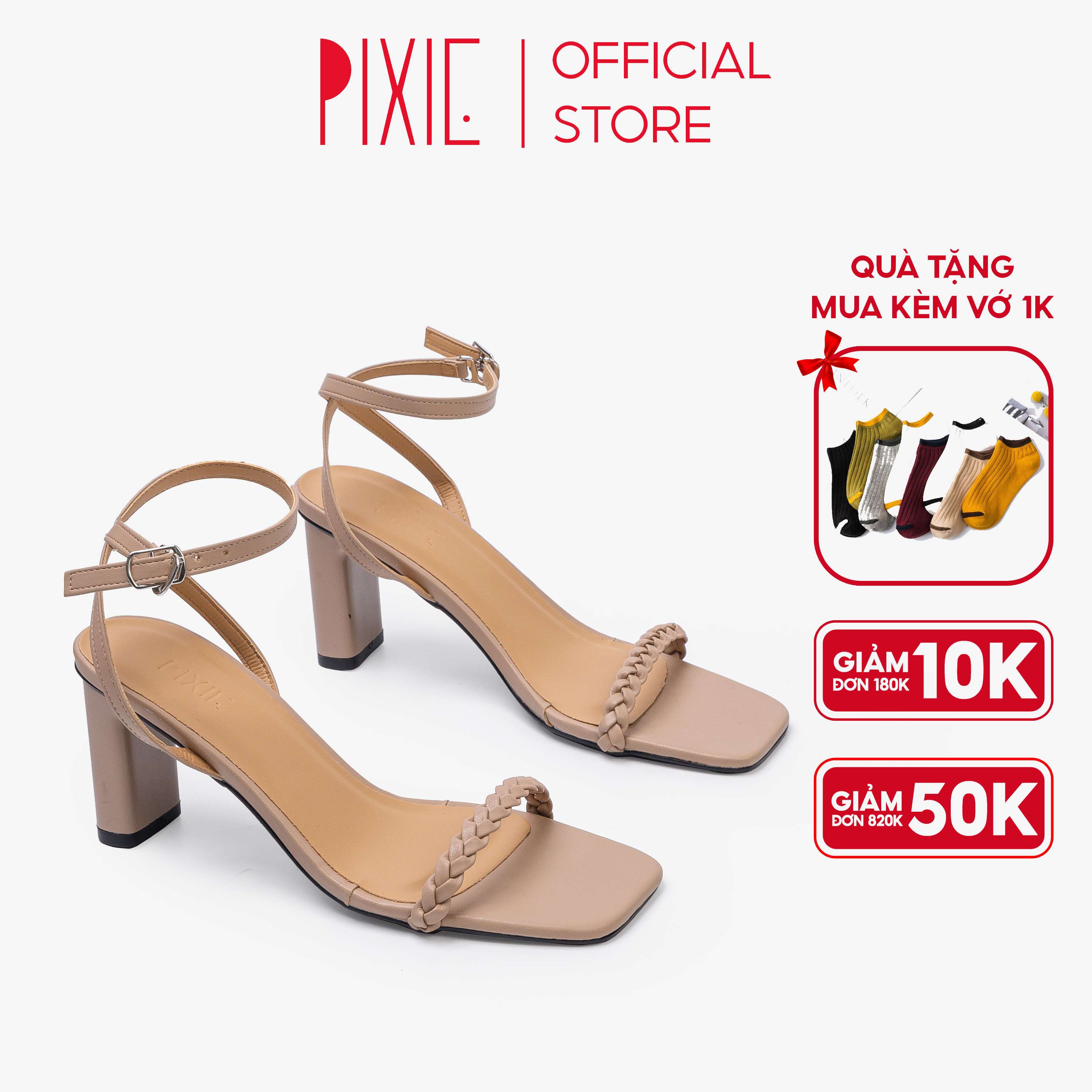 Giày Sandal Cao Gót 7cm Quai Thắt Bím Pixie H053