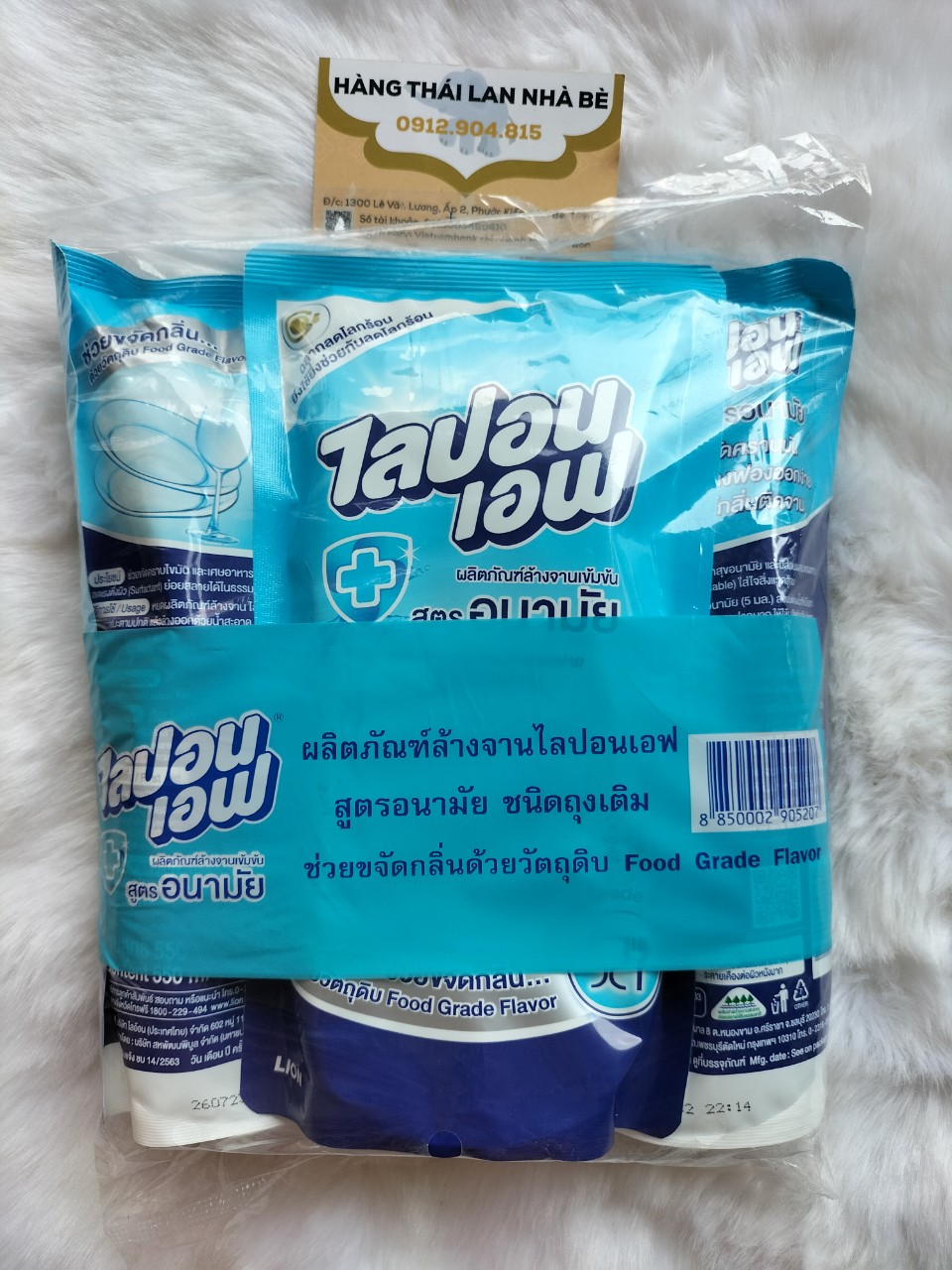 [HCM]Nước rửa chén Lion Thái Lan bịch 550ml
