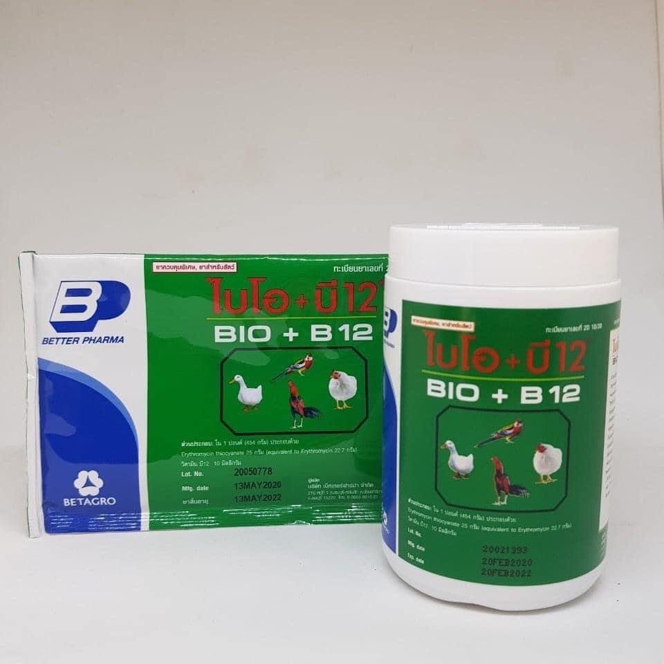 Combo 5 gói úm gà con gói 30g