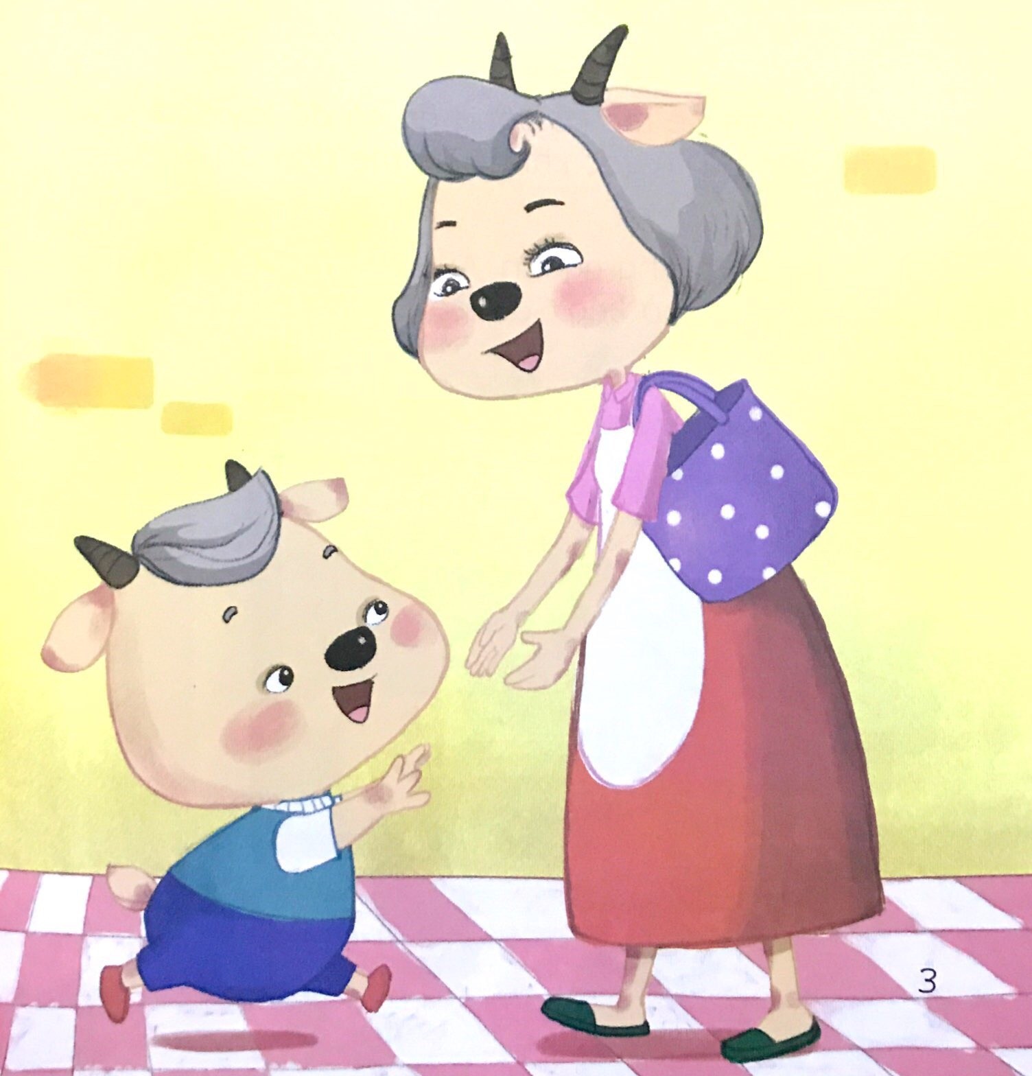 Bé Tập Kể Chuyện - Dê Con Nhanh Trí
