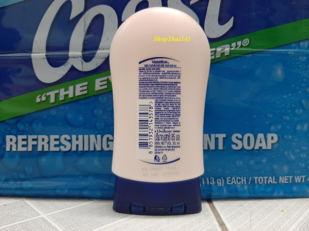 Kem dưỡng da tay và móng Vaseline 85ml Thailand