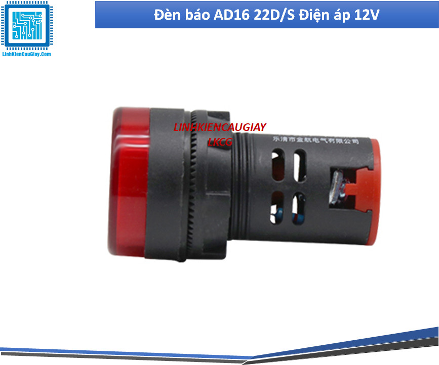 Đèn báo AD16 22D/S Điện áp 12V