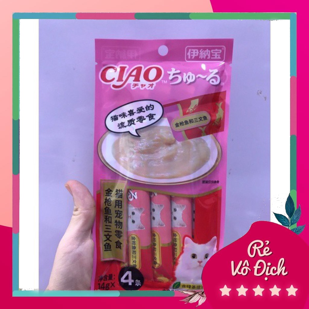 ( Combo 10 thanh mix vị ) Súp thưởng dạng kem cho mèo Ciao