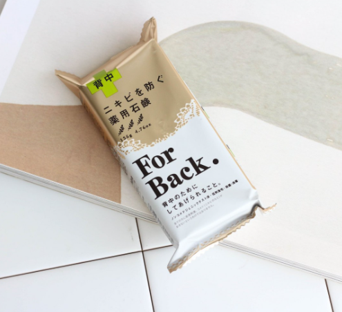 Xà phòng hỗ trợ giảm mụn lưng For Back 135g