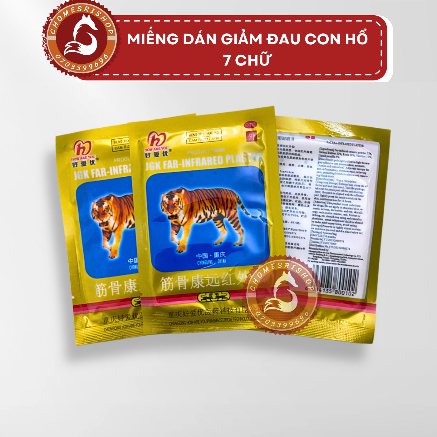 (lᴏại 1) Cao dán con cọp, miếng dán con hổ 7 chữ