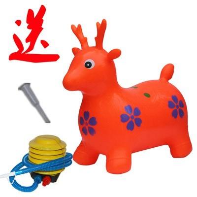 THÚ NHÚN TUẦN LỘC CHO BÉ + TẶNG BƠM