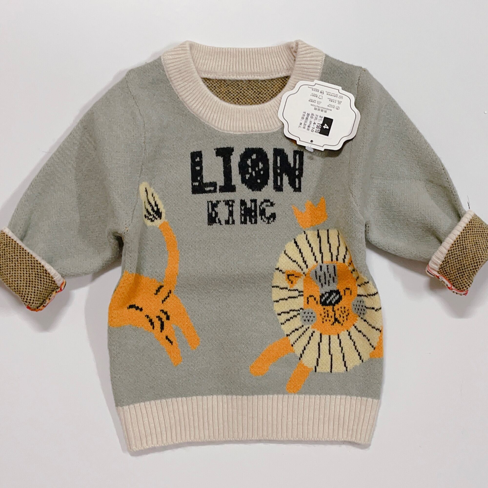 ÁO LEN LION SIÊU ĐẸP CHO BÉ
