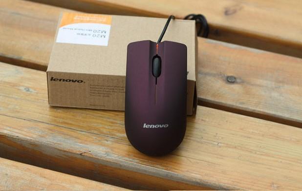 Chuột Dây Lenovo M20