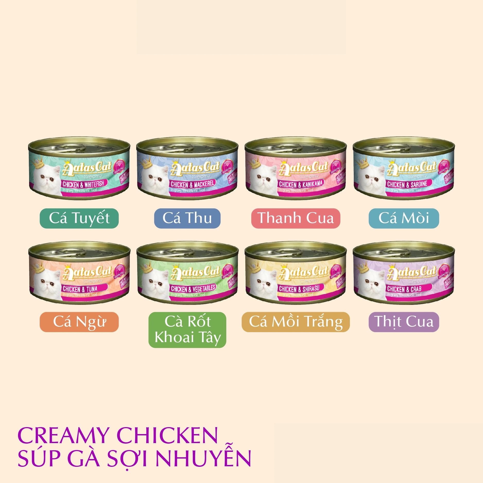 Pate AATAS CAT thức ăn cho mèo - lon 80gr