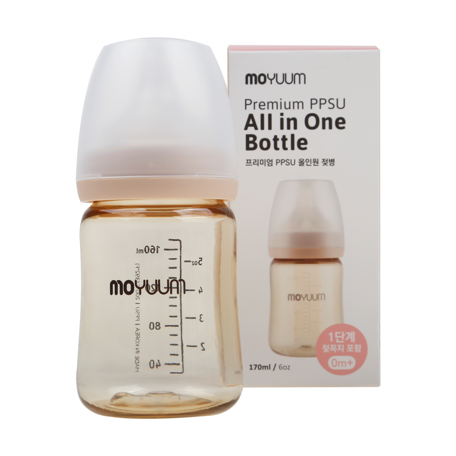 Bình sữa Moyuum Basic chính hãng cho bé 170ml/270ml - Kids Plaza