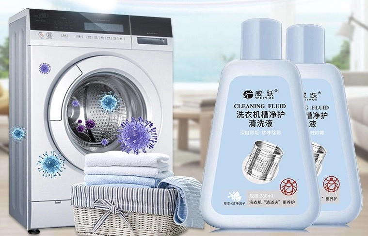 Combo 2 chai Nước tẩy lồng máy giặt Nhật Bản chai 260ml Tặng 1 bông tắm màu ngẫu nhiên - Cleaning Fluid - nước tẩy vệ sinh đánh bay mùi hôi, ẩm mốc trong máy giặt lâu ngày - Phiên bản mới