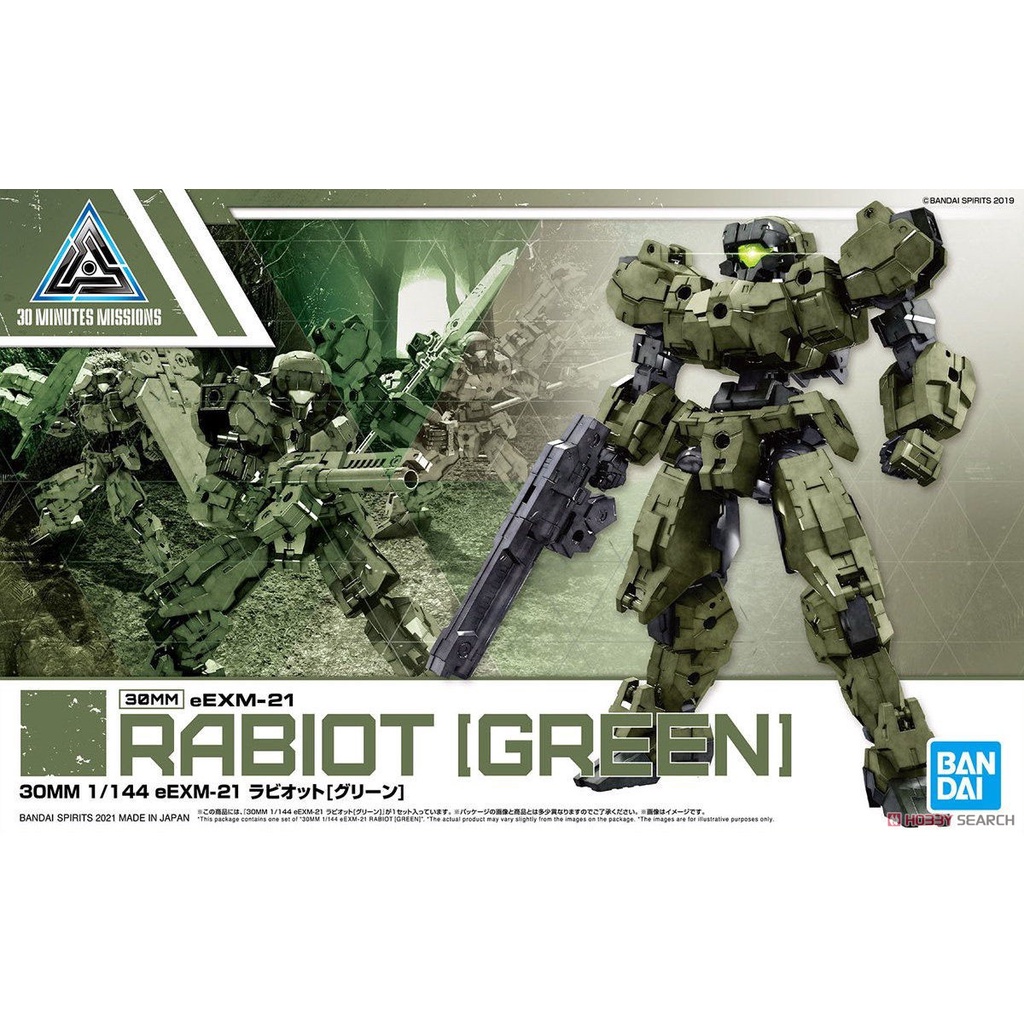 Mô hình lắp ráp 30mm 1/144 eexm-21 rabiot bandai