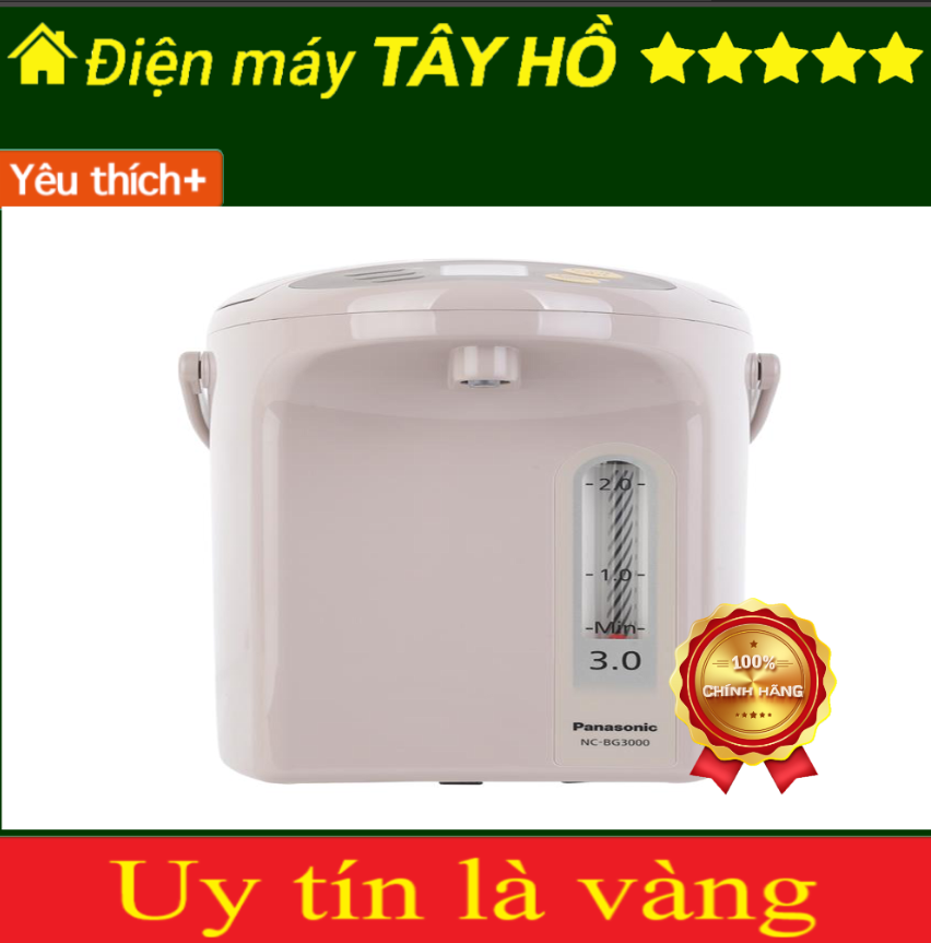 [GIAN HÀNG UY TÍN][HÀNG CHÍNH HÃNG] Phích Điện Tử Panasonic NC-BG3000CSY 3 Lít