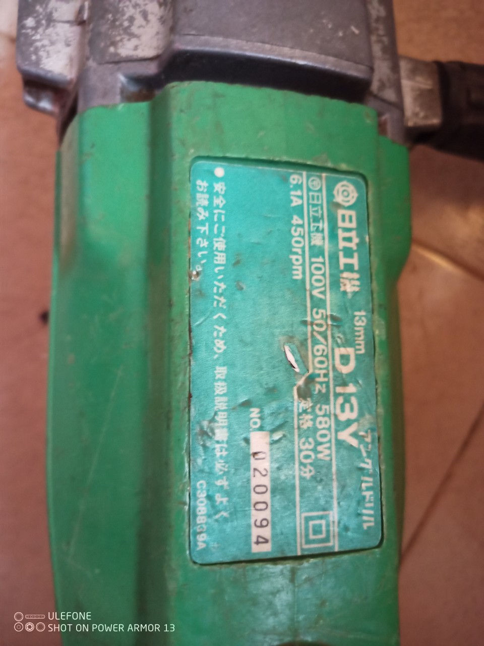 Máy khoan góc 2 chiều Hitachi hàng nhật bãi