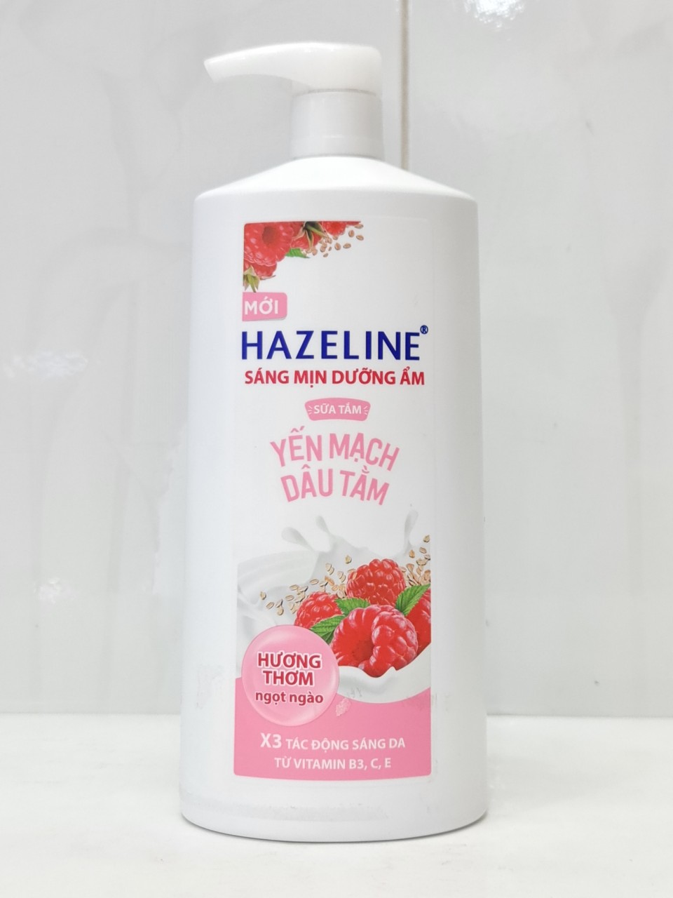 Sữa Tắm Dưỡng Da Hazeline 800g