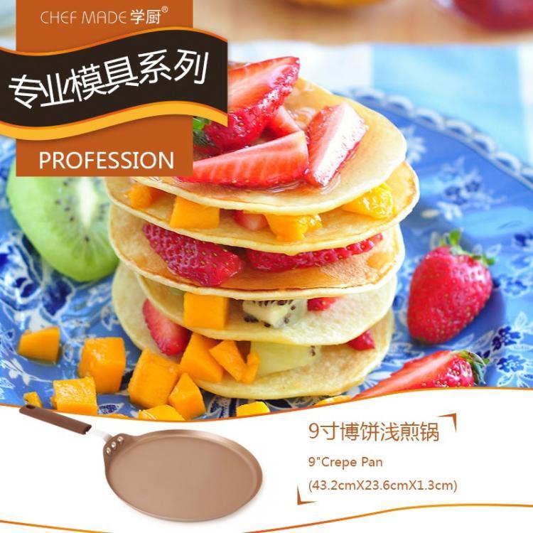 Chefmade Chef Made Siêu Không Dính Bánh Mỏng Chảo Rán Pancake Bánh Trứng Bánh Rán Trái Cây Chảo Chiên 23 Cm